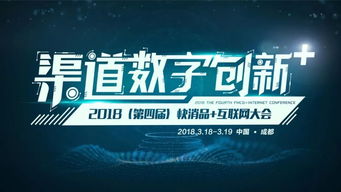 行業快報 零售與食品巨頭財報發布，全球乳品價格引關注，互聯網銷售成新引擎