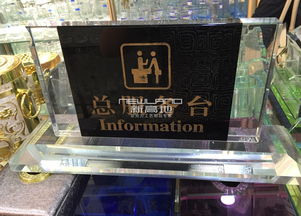 九宮格專注 助力中小企業(yè)網(wǎng)絡(luò)營銷，賦能成都新高地塑膠制品互聯(lián)網(wǎng)轉(zhuǎn)型