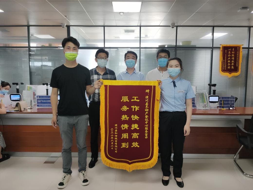 優化營商環境|潢川:十年難題一朝解 便民利企促和諧