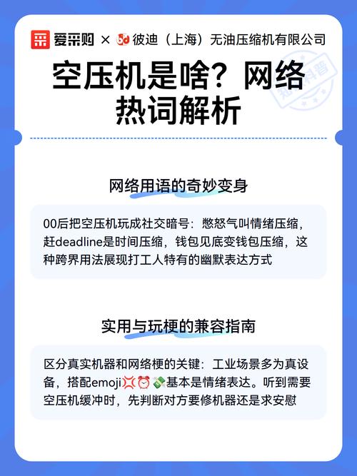 工廠里70%的自動(dòng)化設(shè)備都靠它驅(qū)動(dòng),從